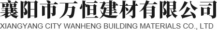 襄陽(yáng)房車(chē)廠(chǎng)logo